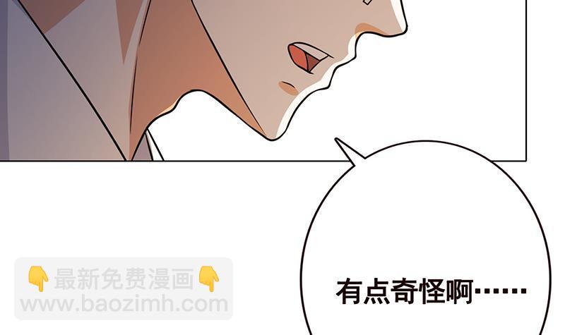 第193话 无尸之城(1/2)-第193话