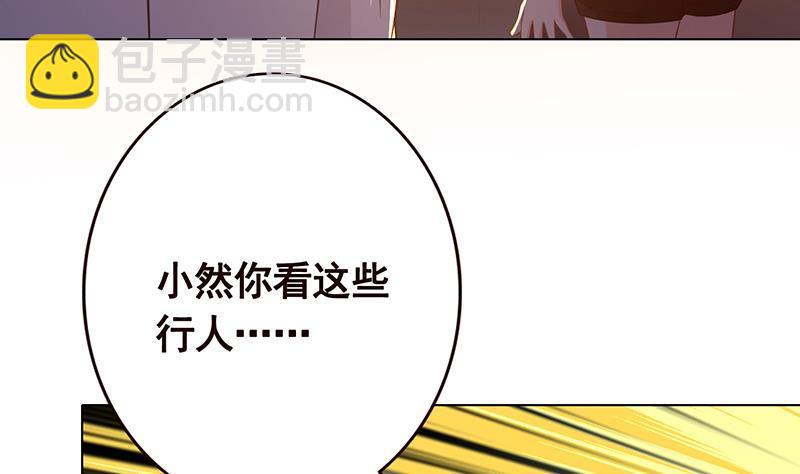 第193话 无尸之城(1/2)-第193话