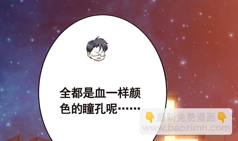 第193话 无尸之城(1/2)-第193话