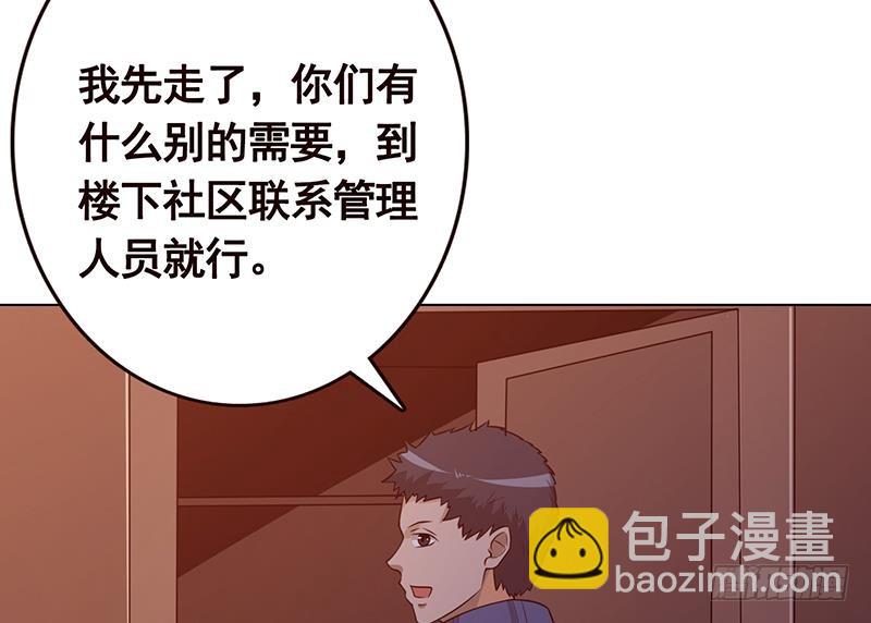 第193话 无尸之城(1/2)-第193话