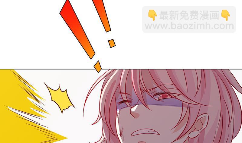 第195话 我只说一次(1/2)-第195话