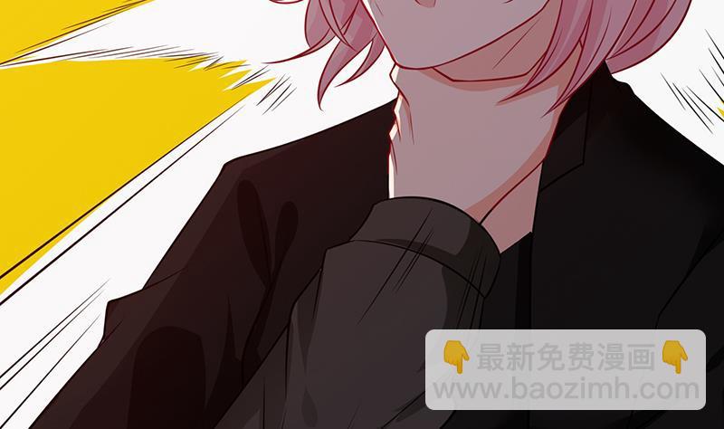 第195话 我只说一次(1/2)-第195话
