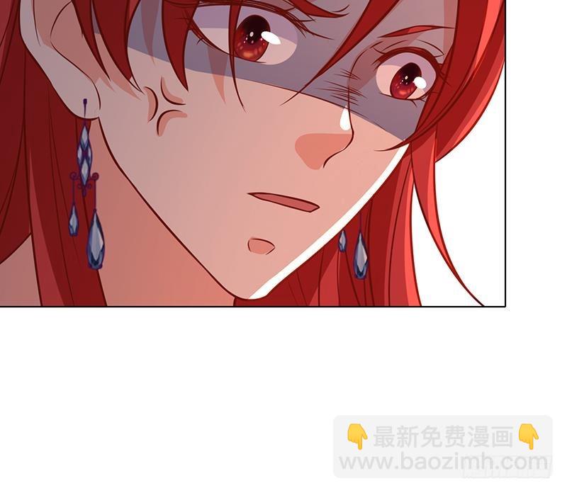 第195话 我只说一次(1/2)-第195话