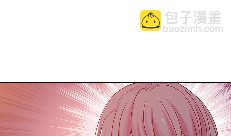 第195话 我只说一次(1/2)-第195话