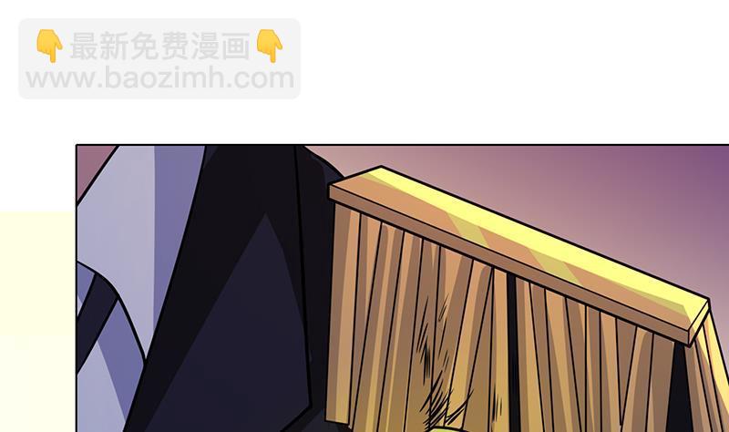 第195话 我只说一次(1/2)-第195话