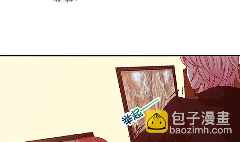 第195话 我只说一次(1/2)-第195话