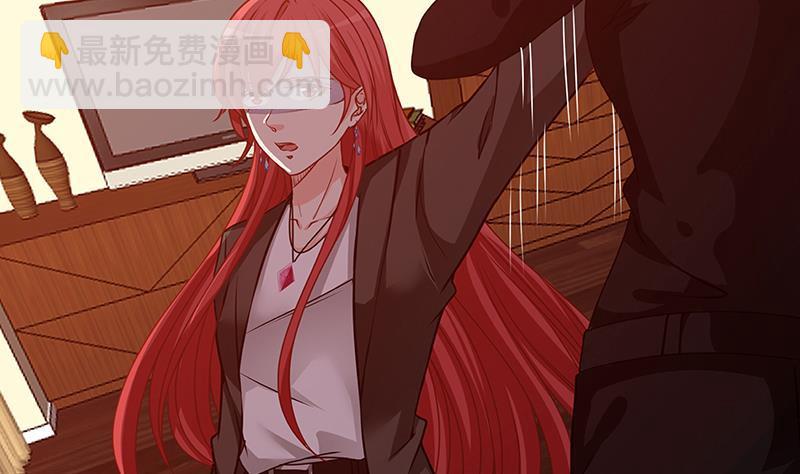 第195话 我只说一次(1/2)-第195话