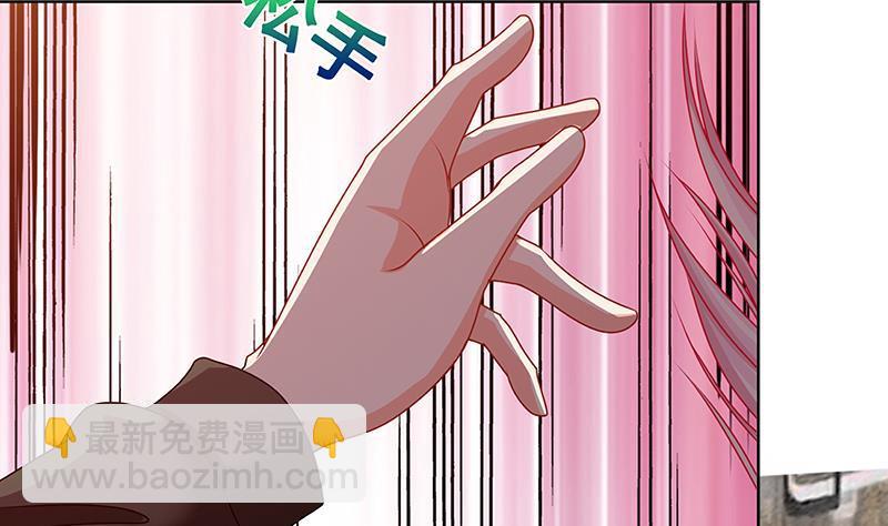 第195话 我只说一次(1/2)-第195话