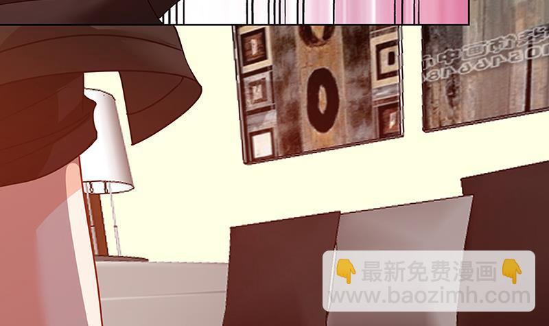 第195话 我只说一次(1/2)-第195话