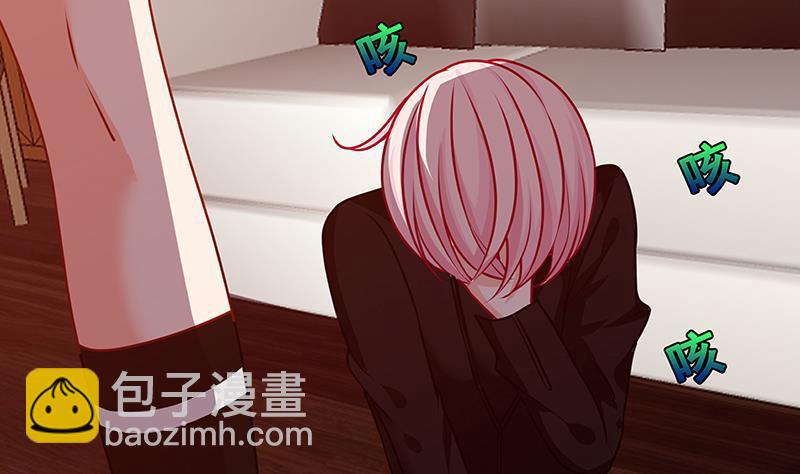 第195话 我只说一次(1/2)-第195话