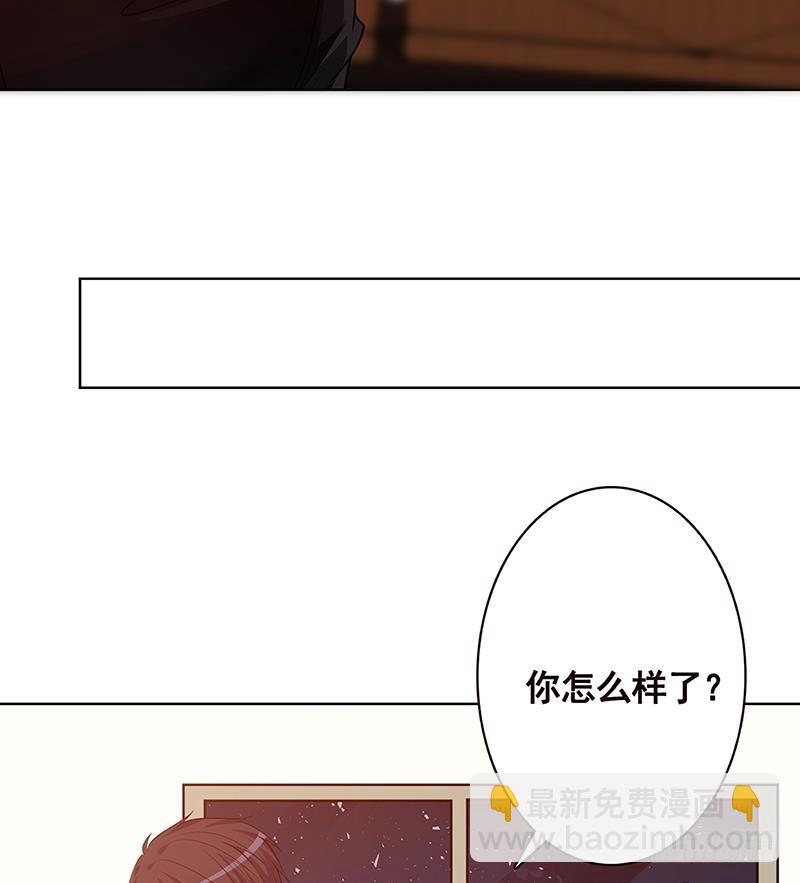 第195话 我只说一次(1/2)-第195话