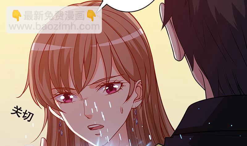 第195话 我只说一次(1/2)-第195话
