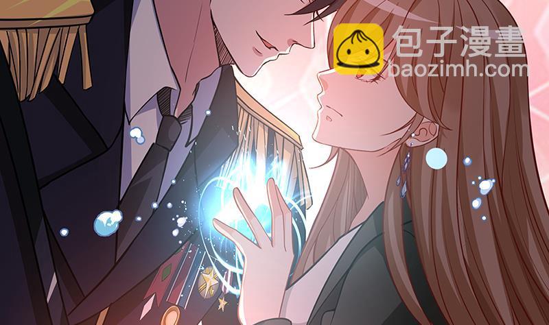 第195话 我只说一次(1/2)-第195话