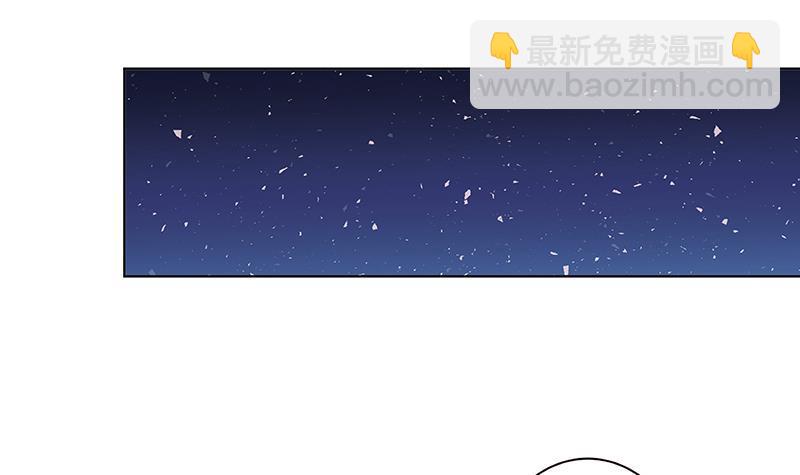 第195话 我只说一次(1/2)-第195话