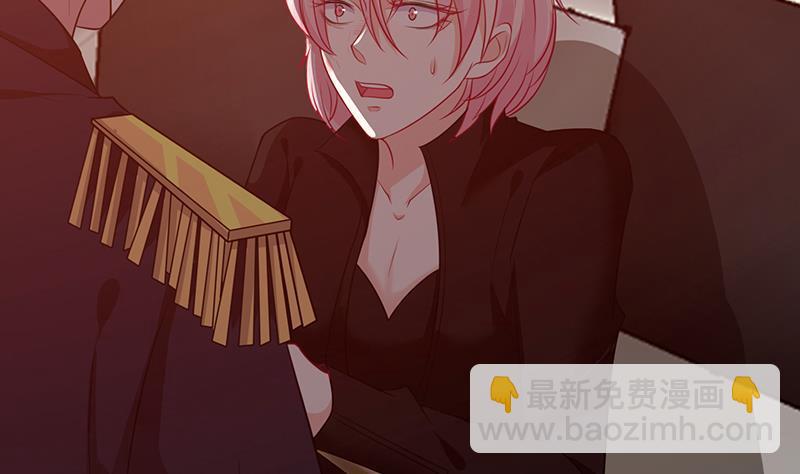 第195话 我只说一次(1/2)-第195话