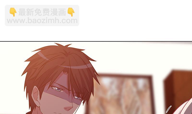 第195话 我只说一次(1/2)-第195话