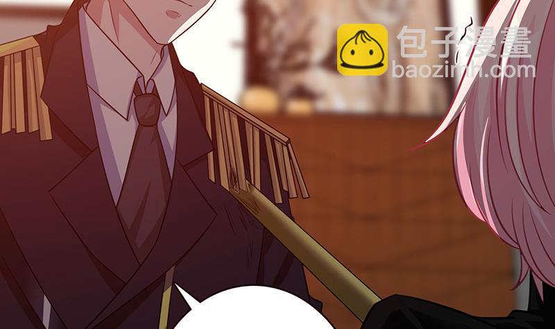 第195话 我只说一次(1/2)-第195话