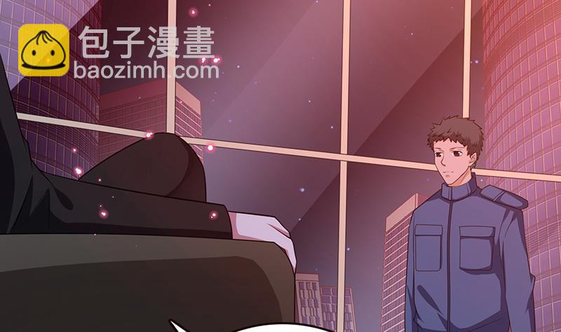 第197话 你要的我都懂(1/2)-第197话