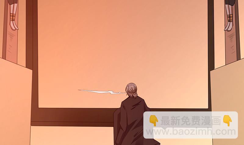 第197话 你要的我都懂(1/2)-第197话