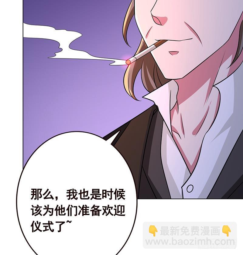 第197话 你要的我都懂(1/2)-第197话