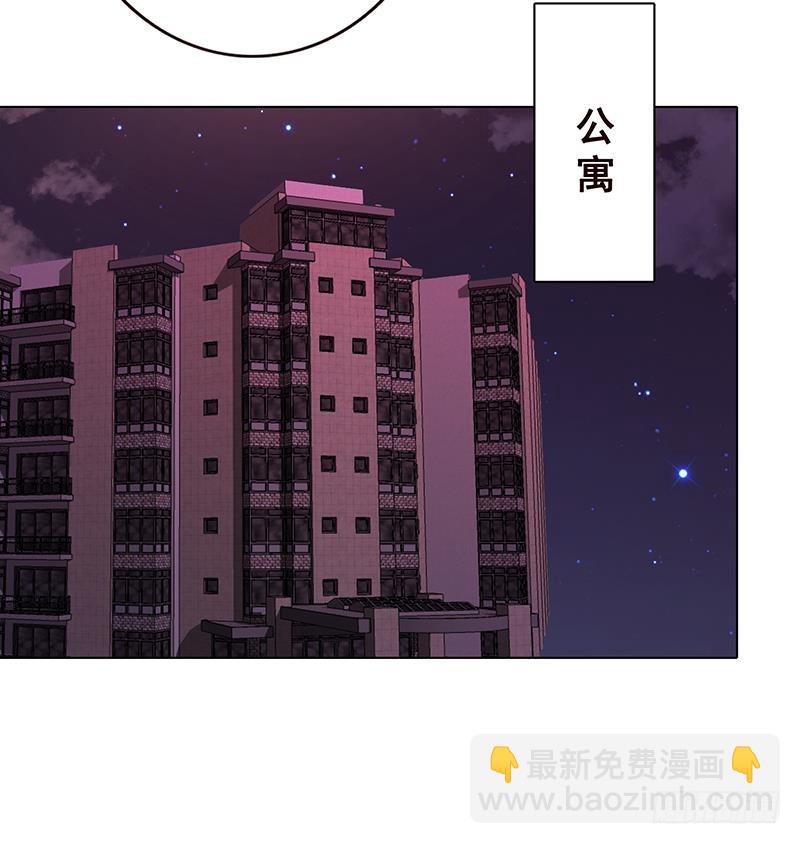 第197话 你要的我都懂(1/2)-第197话