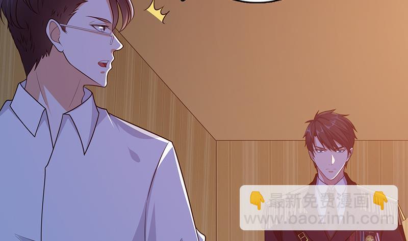 第197话 你要的我都懂(1/2)-第197话