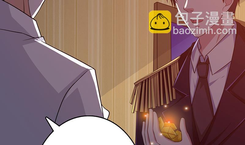 第197话 你要的我都懂(1/2)-第197话