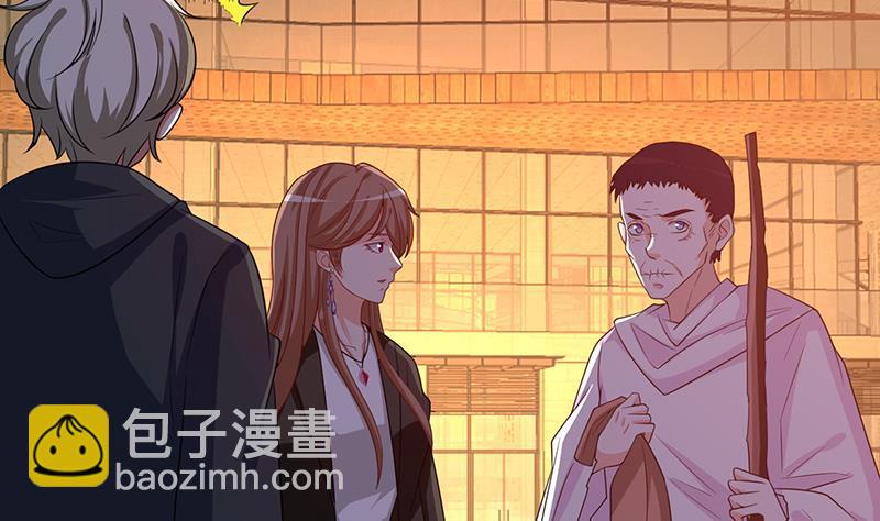 第197话 你要的我都懂(1/2)-第197话