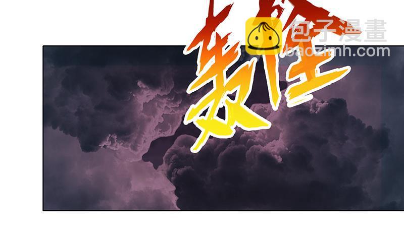 第197话 你要的我都懂(1/2)-第197话