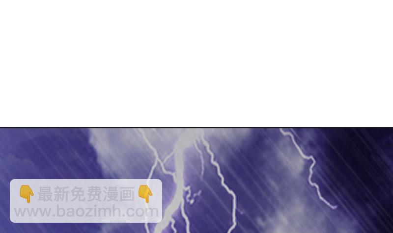 第197话 你要的我都懂(1/2)-第197话
