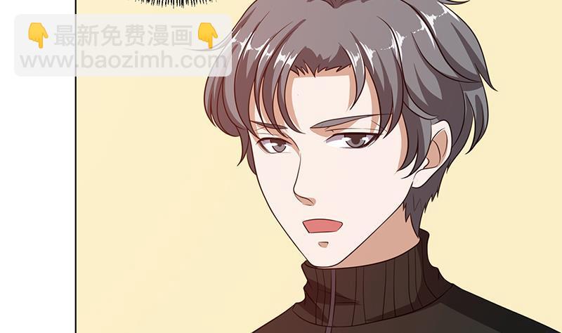 第197话 你要的我都懂(1/2)-第197话