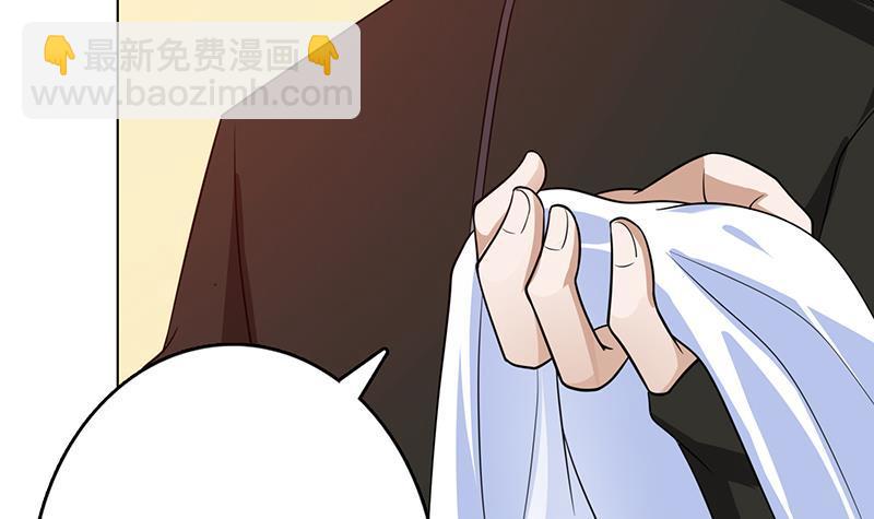 第197话 你要的我都懂(1/2)-第197话