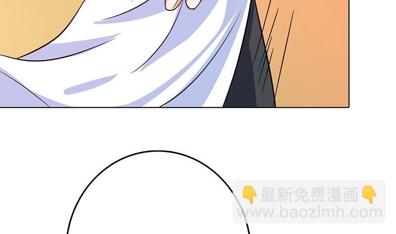 第197话 你要的我都懂(1/2)-第197话