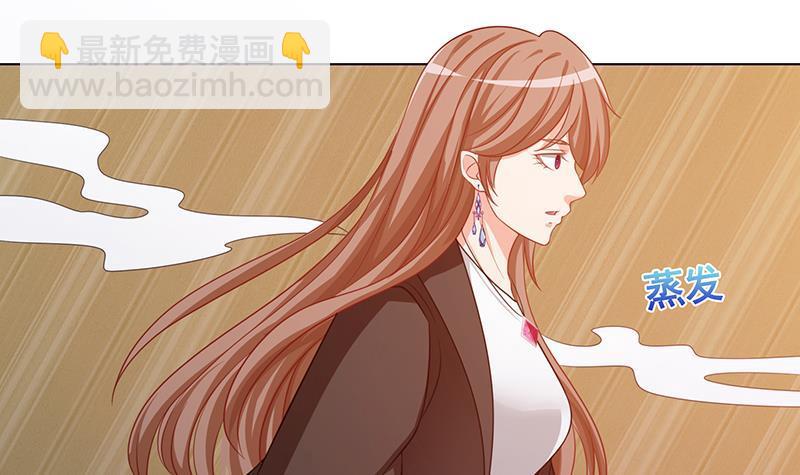 第197话 你要的我都懂(1/2)-第197话