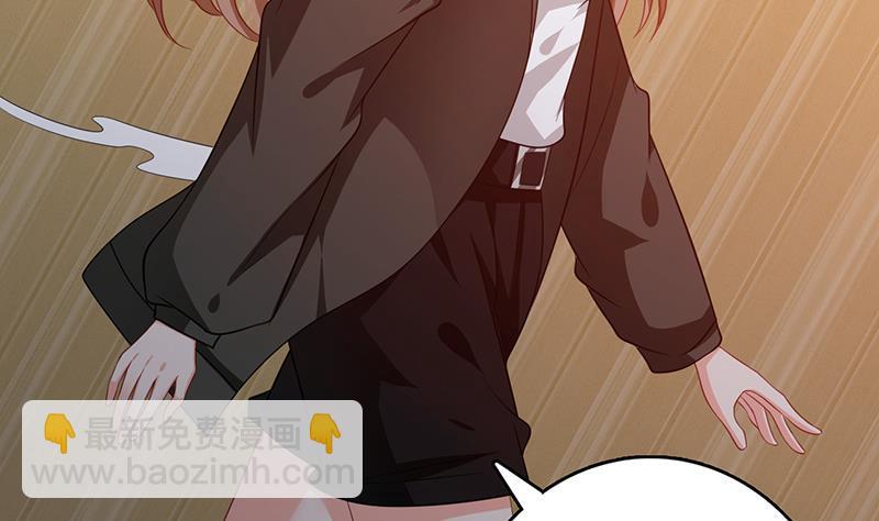第197话 你要的我都懂(1/2)-第197话