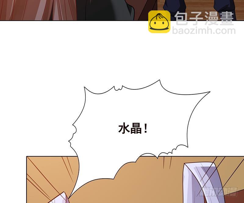 第197话 你要的我都懂(1/2)-第197话