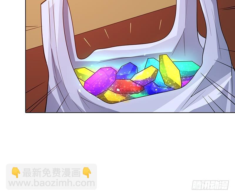 第197话 你要的我都懂(1/2)-第197话