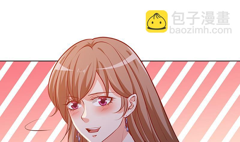 第197话 你要的我都懂(1/2)-第197话