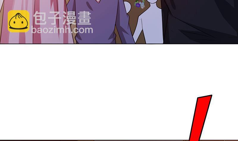 第199话 借你一物一用(1/2)-第199话