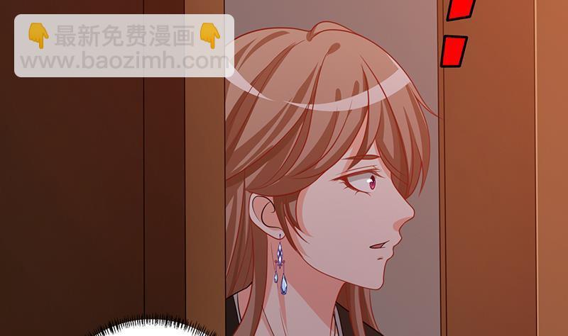 第199话 借你一物一用(1/2)-第199话
