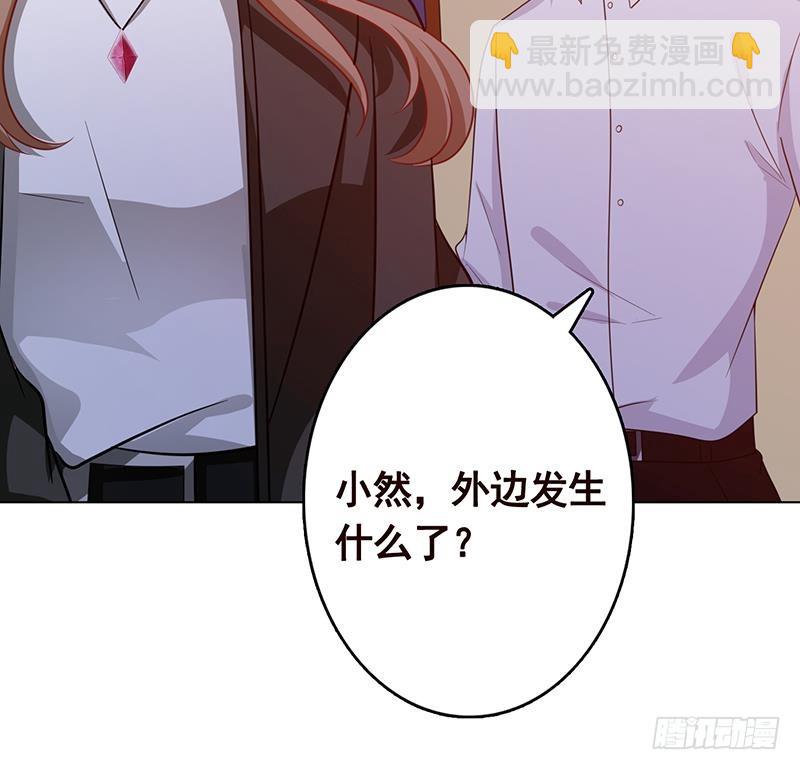 第199话 借你一物一用(1/2)-第199话