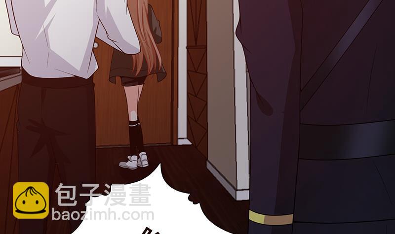 第199话 借你一物一用(1/2)-第199话