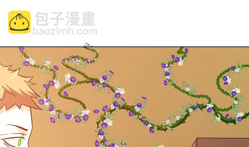第199话 借你一物一用(1/2)-第199话