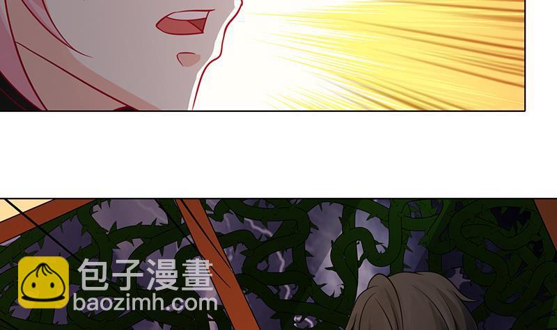 第199话 借你一物一用(1/2)-第199话