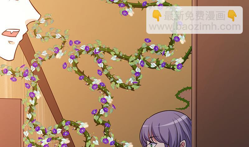 第199话 借你一物一用(1/2)-第199话