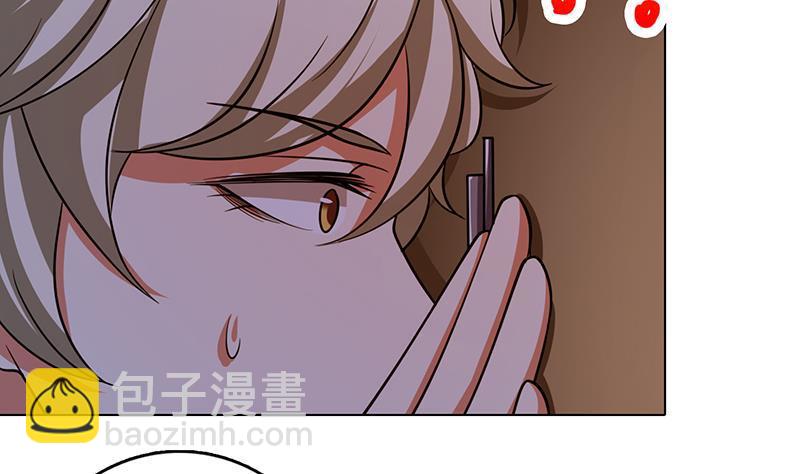 第199话 借你一物一用(1/2)-第199话