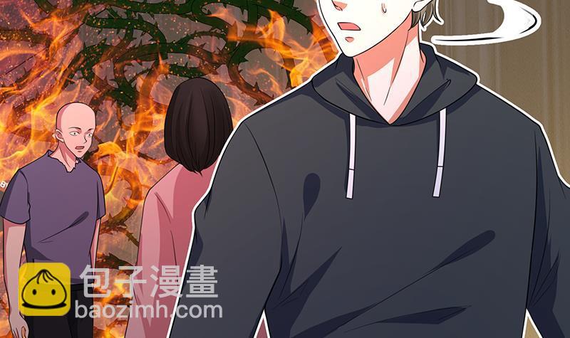第199话 借你一物一用(1/2)-第199话