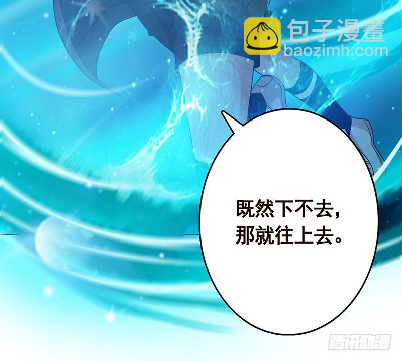 第199话 借你一物一用(1/2)-第199话
