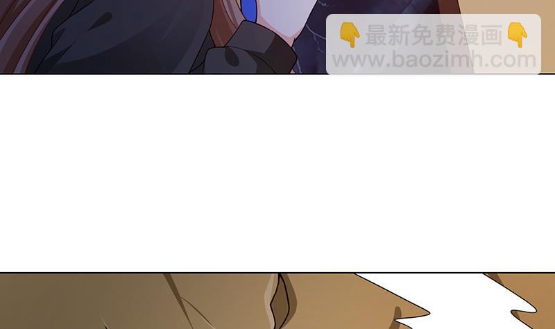 第199话 借你一物一用(1/2)-第199话