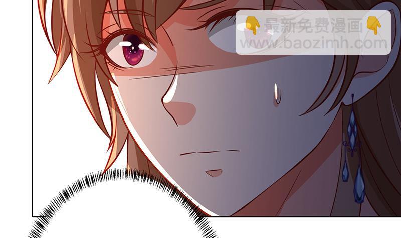第199话 借你一物一用(1/2)-第199话